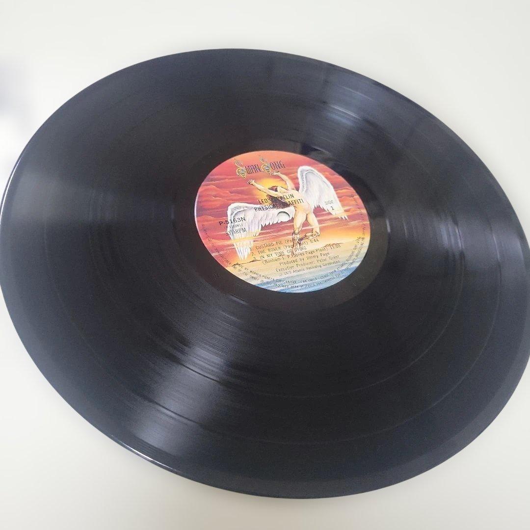 Led Zeppelin Physical Graffiti Record, OBI, Orig. Sleeve, Used | Japansoundstore