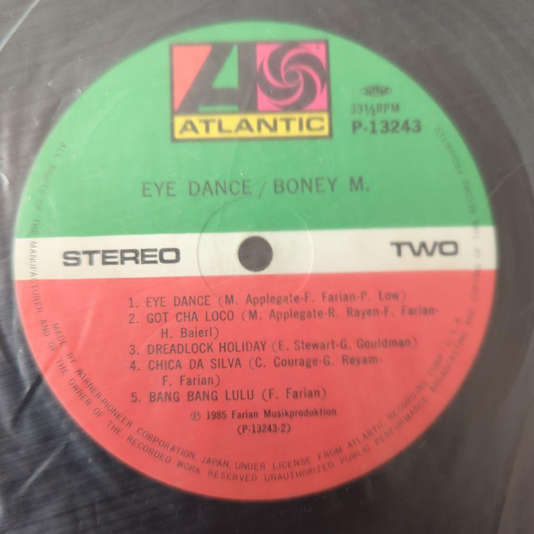 Boney M. Eye Dance Japan LP Vinyl Record with Obi Strip P-13243