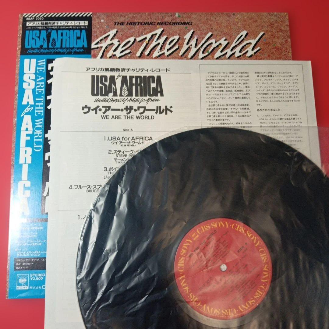 USA for Africa - We Are The World Vinyl LP Japan Obi 28AP 3020 Michael Jackson