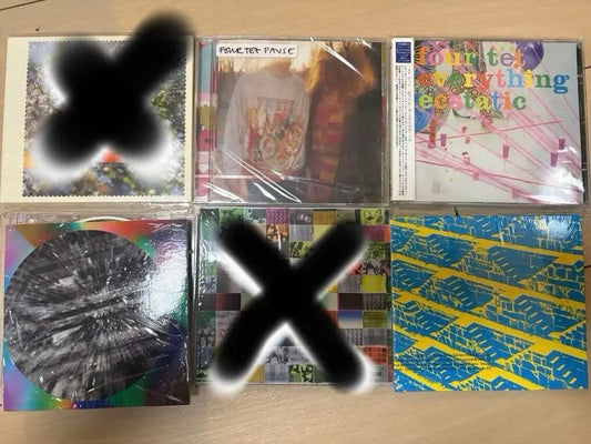 Four Tet CD Beautiful Rewind Unopened and Unused, Mint Condition | Japansoundstore