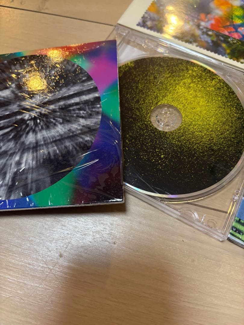 Four Tet CD Beautiful Rewind Unopened and Unused, Mint Condition | Japansoundstore