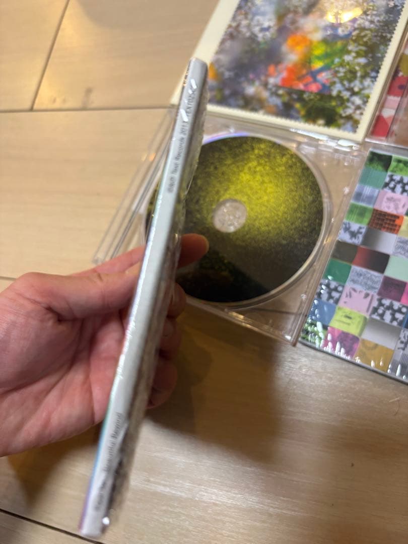 Four Tet CD Beautiful Rewind Unopened and Unused, Mint Condition | Japansoundstore