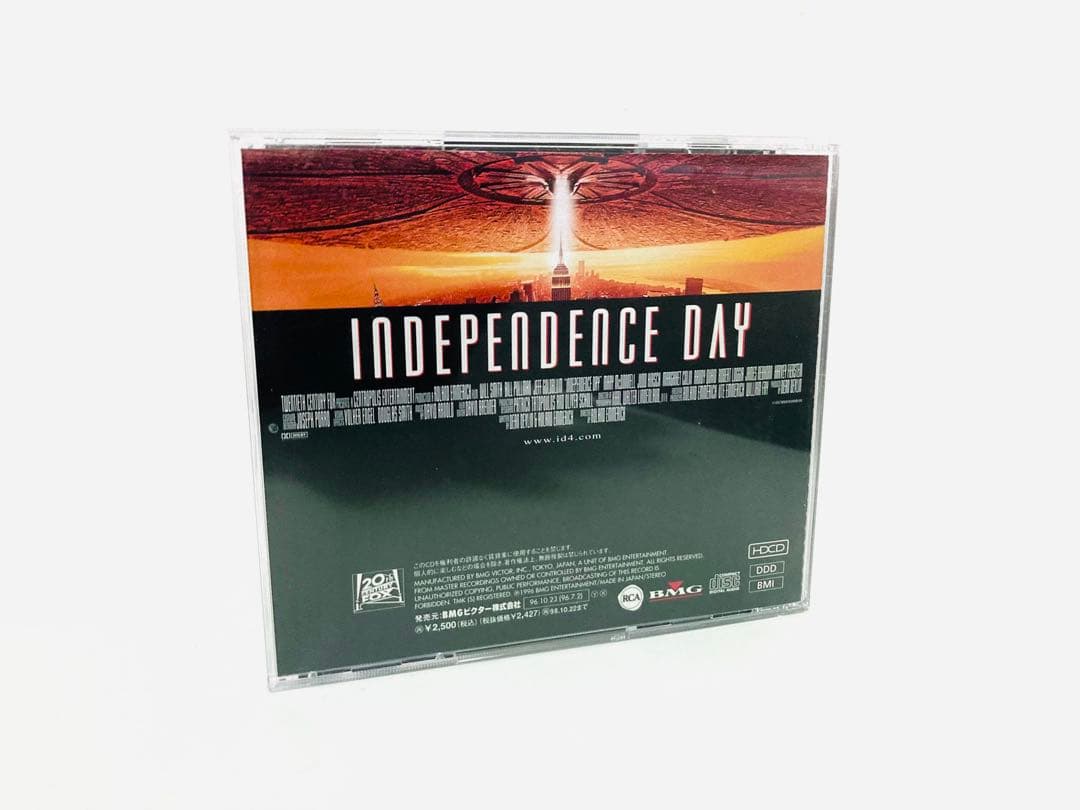 David Arnold Independence Day Original Soundtrack CD Japan Press HDCD OOP