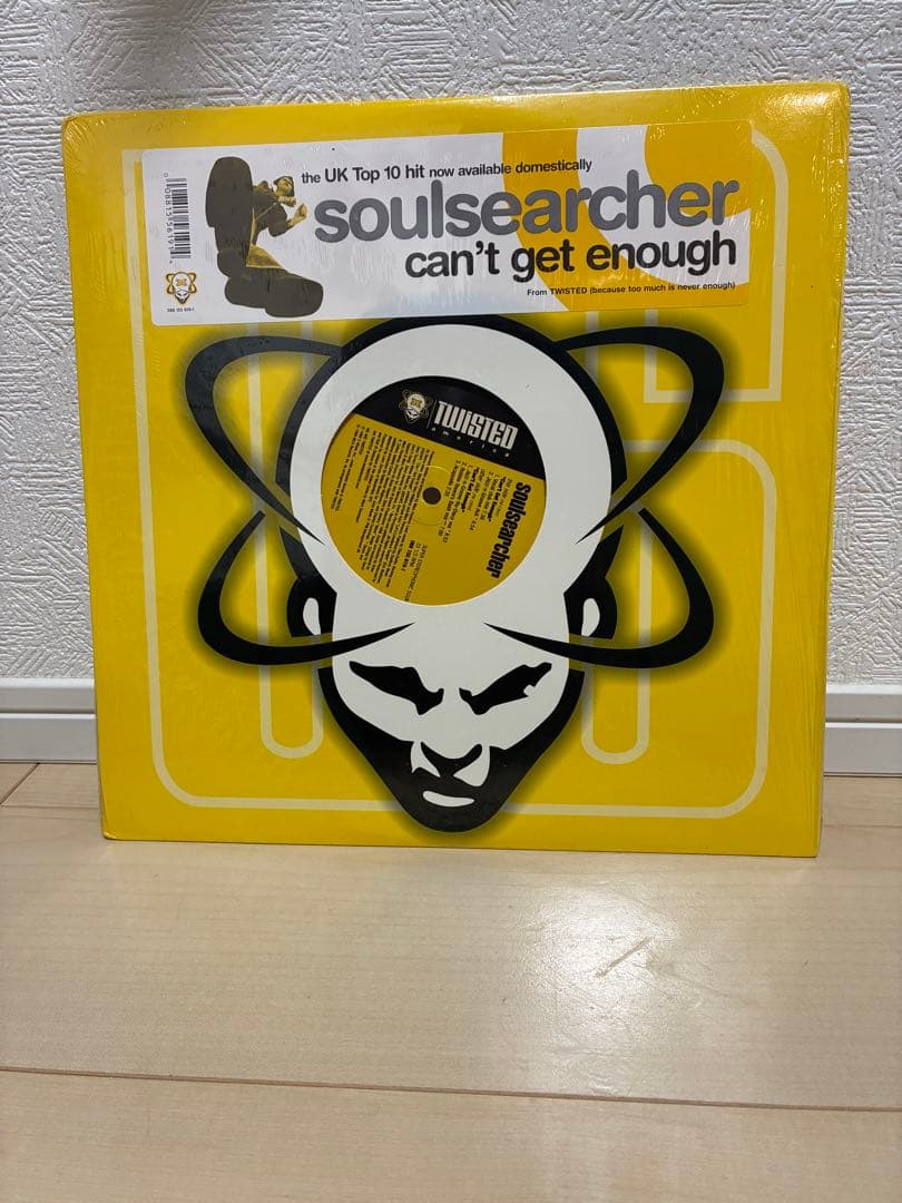 Soulsearcher - Can't Get Enough 12" Vinyl Record Twisted America House Dance