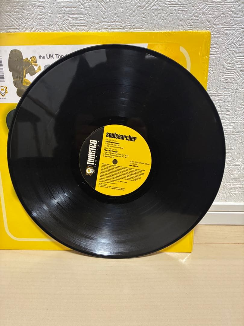 Soulsearcher - Can't Get Enough 12" Vinyl Record Twisted America House Dance