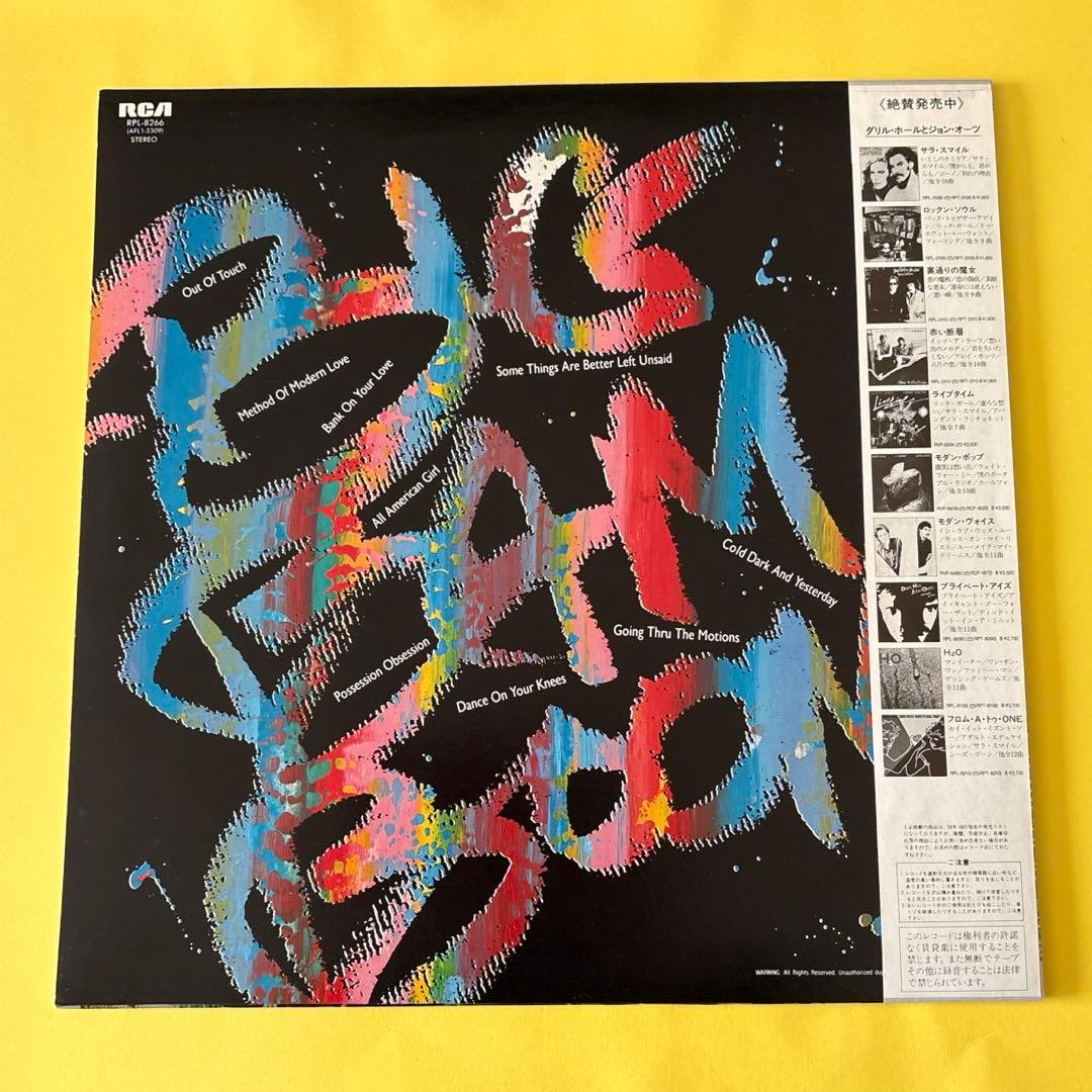 Daryl Hall & John Oates - Big Bam Boom - Vinyl LP Japan 1984 With Obi