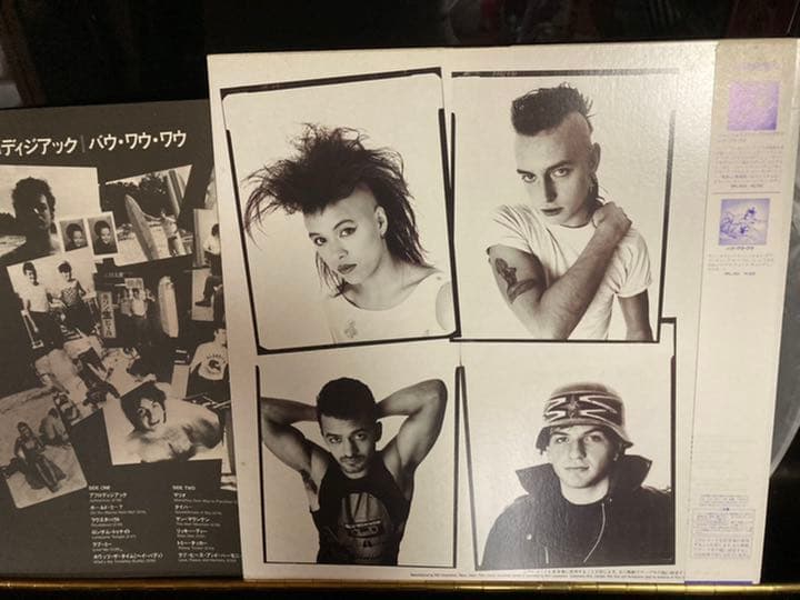 Bow Wow Wow - When The Going Gets Tough The Tough Get Going Vinyl LP Japan Obi