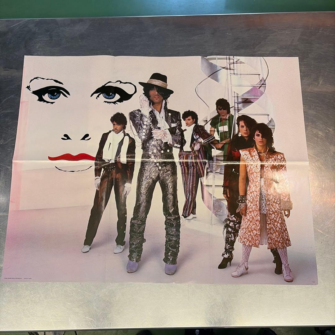 Prince Purple Rain Japan Vinyl LP First Press Purple Color Disc With Obi Poster