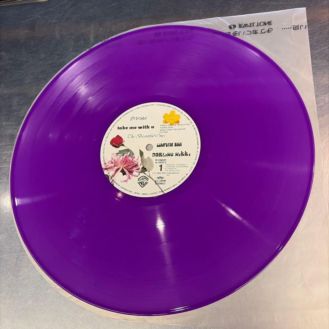 Prince Purple Rain Japan Vinyl LP First Press Purple Color Disc With Obi Poster