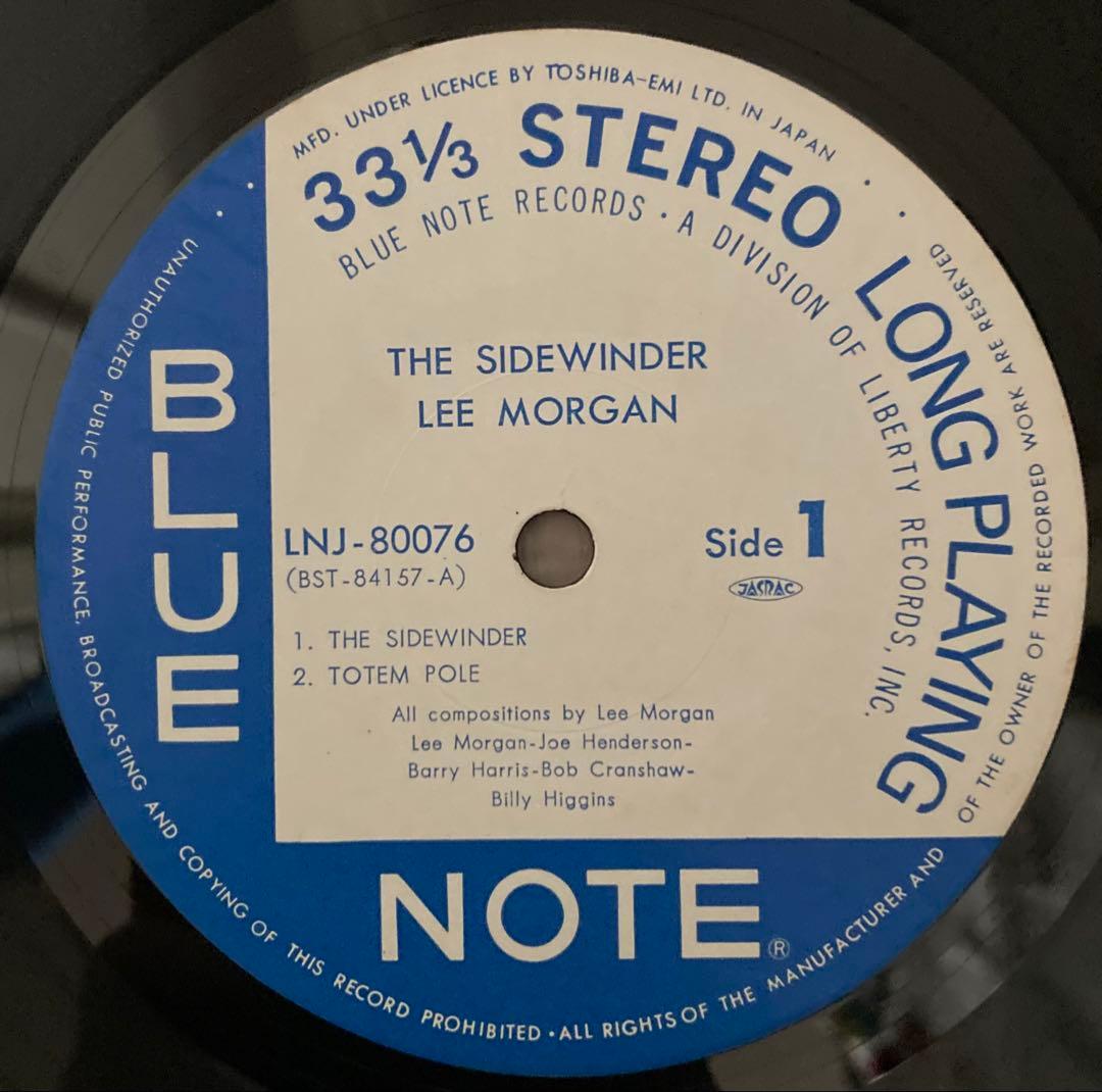Lee Morgan - The Sidewinder LP Japan Toshiba-EMI LNJ-80076 Jazz Vinyl w/ Obi