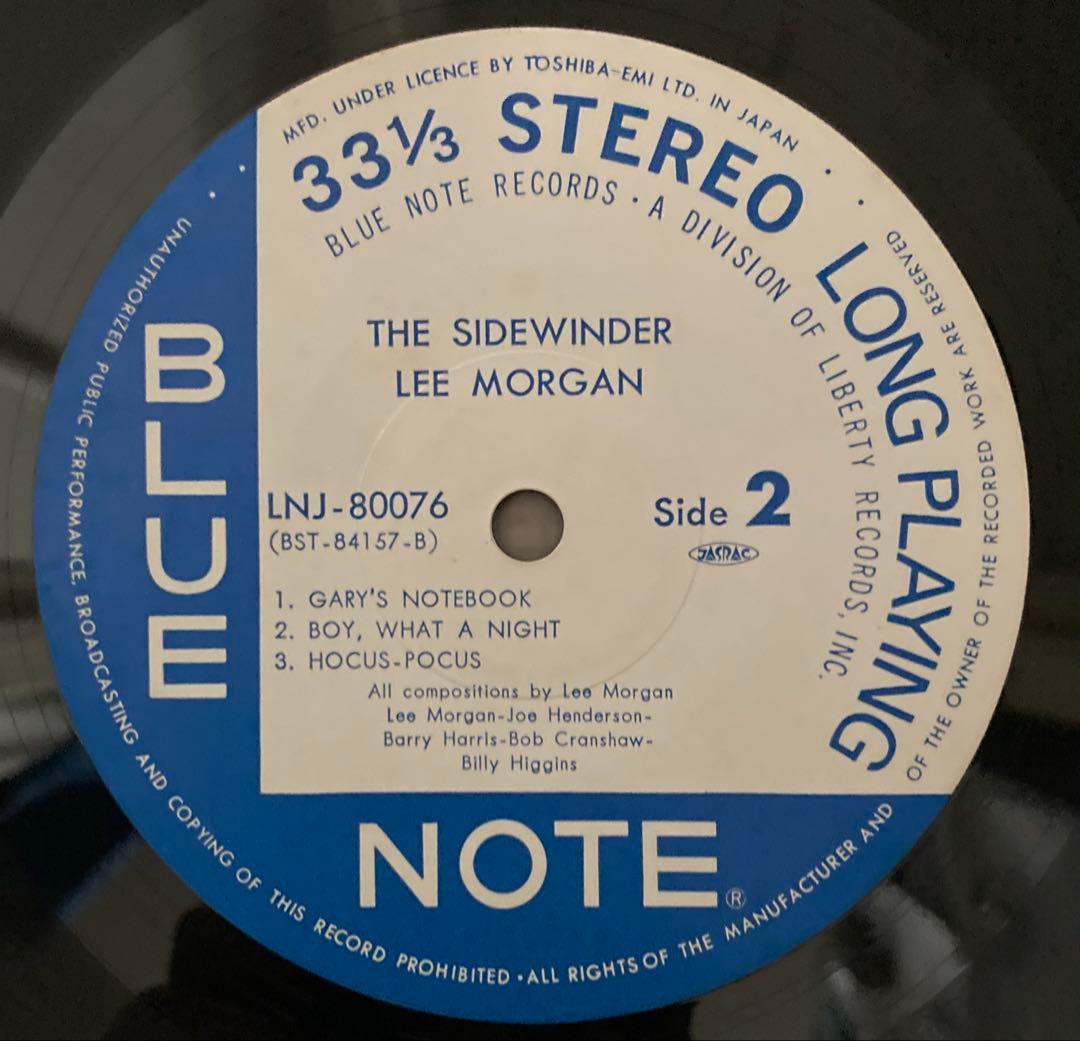 Lee Morgan - The Sidewinder LP Japan Toshiba-EMI LNJ-80076 Jazz Vinyl w/ Obi