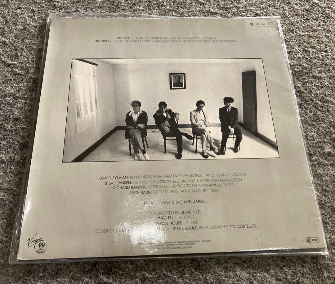 Japan - Tin Drum LP Original Pressing New Wave Synth Pop Vinyl Record