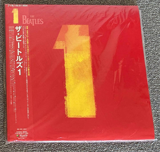 The Beatles 1 2LP Vinyl Record Japan Edition 27 Chart-Topping Hits Compilation
