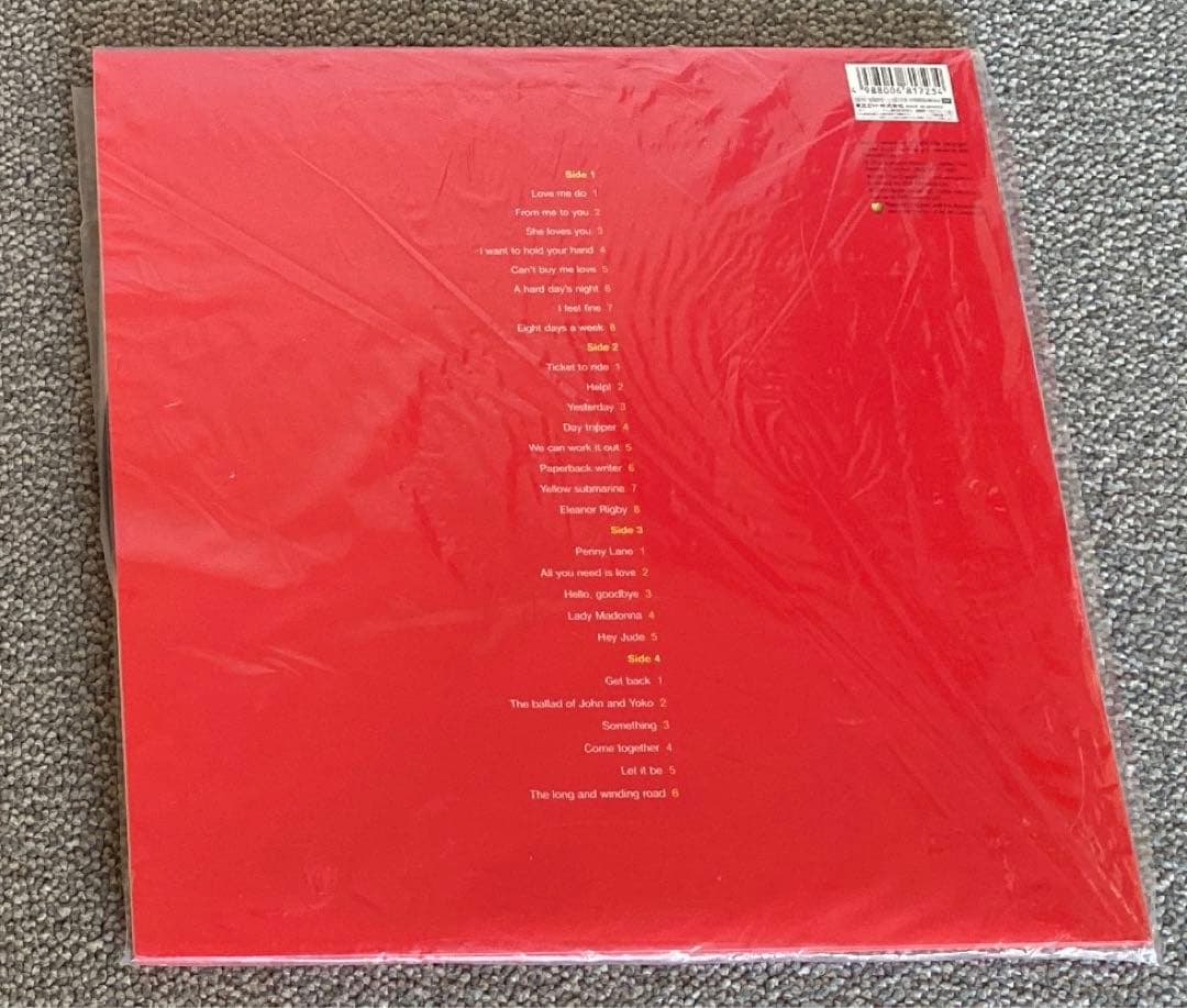 The Beatles 1 2LP Vinyl Record Japan Edition 27 Chart-Topping Hits Compilation