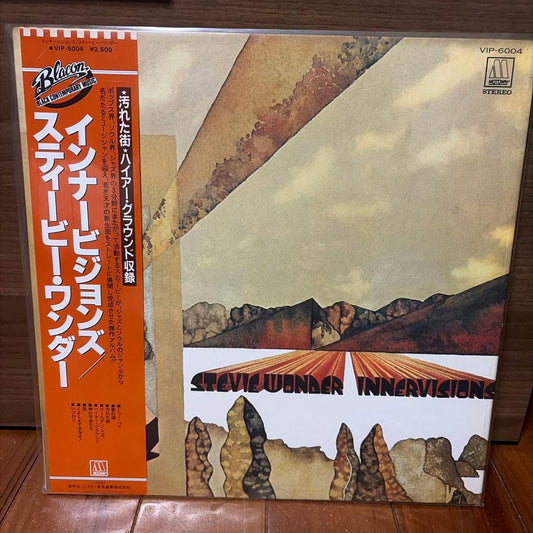 Stevie Wonder - Innervisions Vinyl LP Japan VIP-6004 w/ Obi Motown Classic