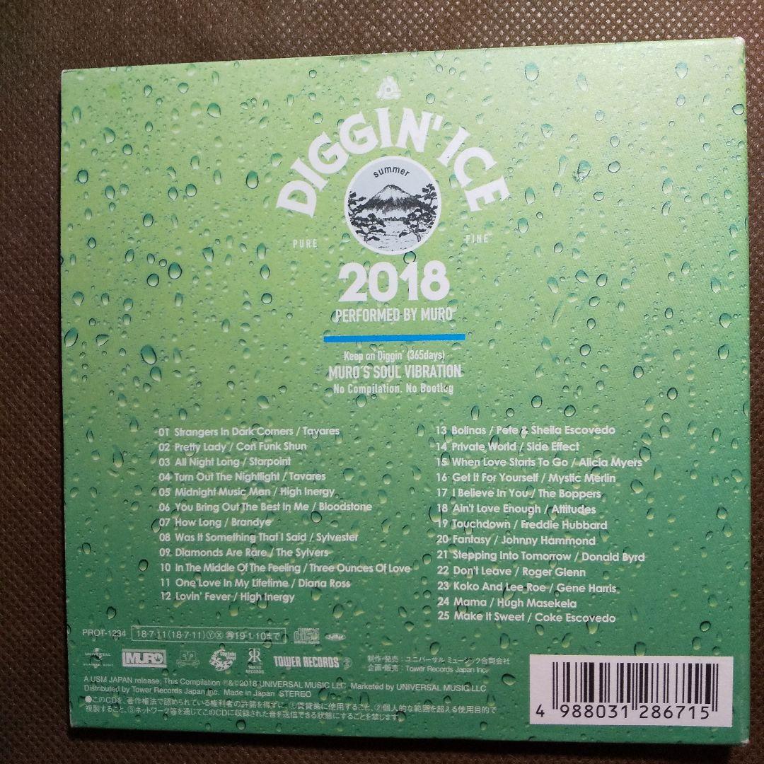 MURO Diggin' Ice 2018 Japan CD Mix CD Tower Records Exclusive Summer Soul Funk