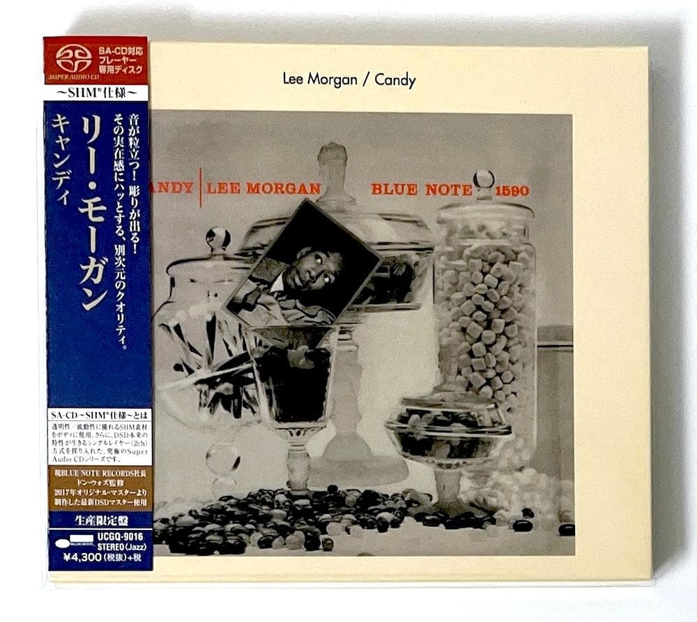 Lee Morgan Candy SACD SHM Limited Edition Out of Print Jazz CD Used | Japansoundstore