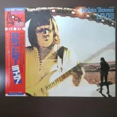 Robin Trower - Live! LP Japan Pressing w/ Obi & Insert Hard Rock Vinyl