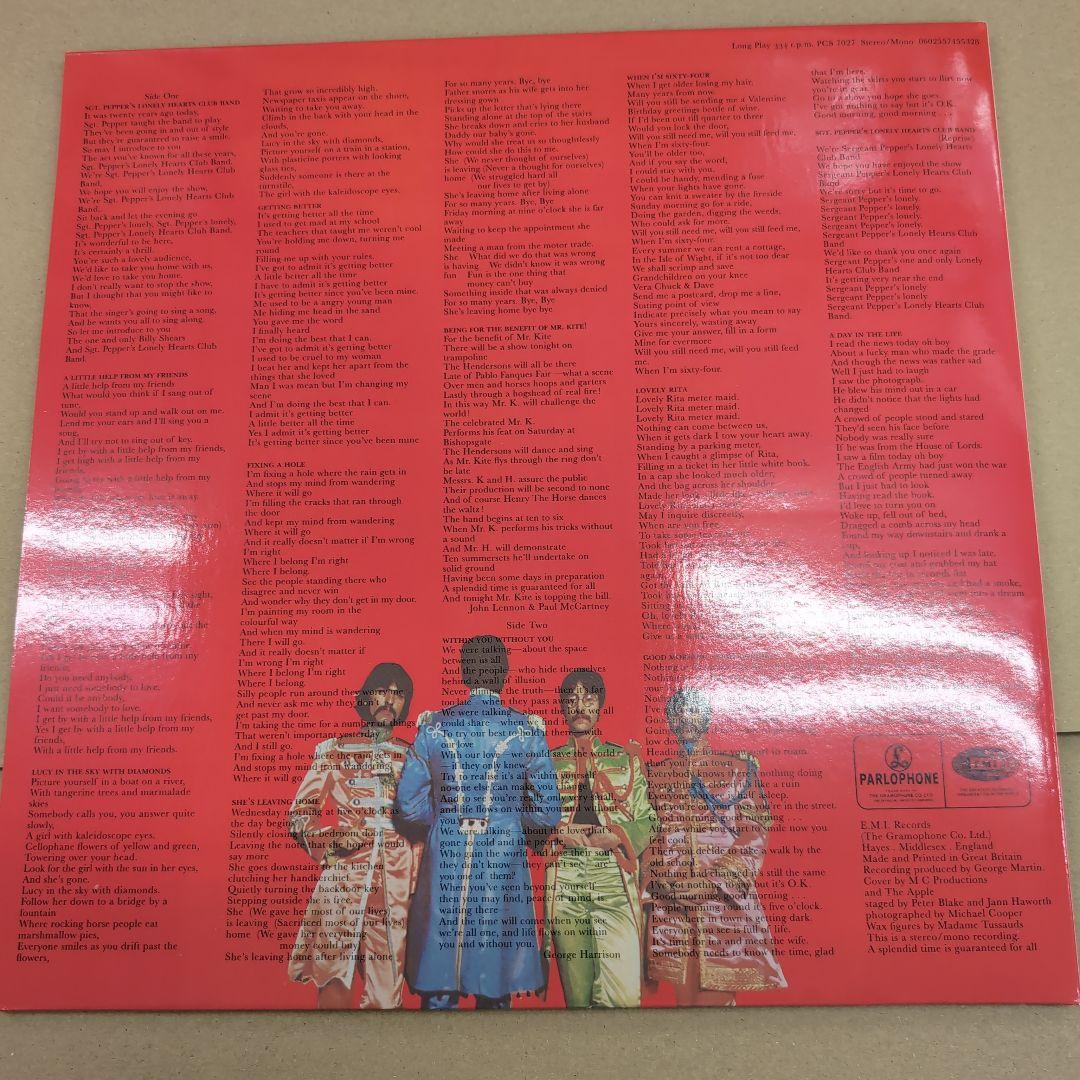 Beatles SGT. PEPPERS Limited Edition 4CD/DVD/Blu-Ray Used | Japansoundstore