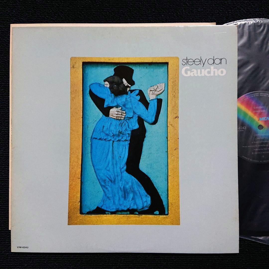 Steely Dan - Gaucho - 1980 Japan LP Vinyl Album (VIM-6243) Jazz Rock