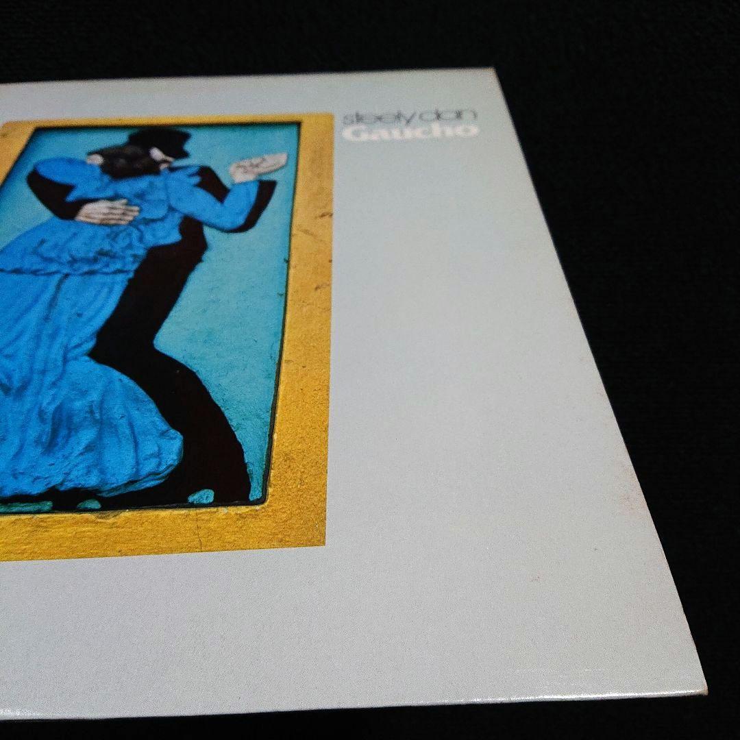 Steely Dan - Gaucho - 1980 Japan LP Vinyl Album (VIM-6243) Jazz Rock
