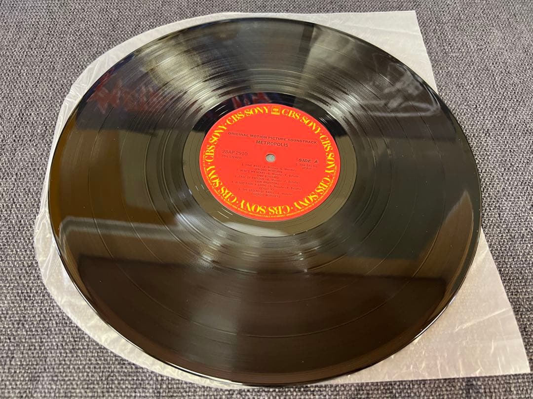 Metropolis Original Soundtrack LP 1984 Japan Pressing With Obi Freddie Mercury