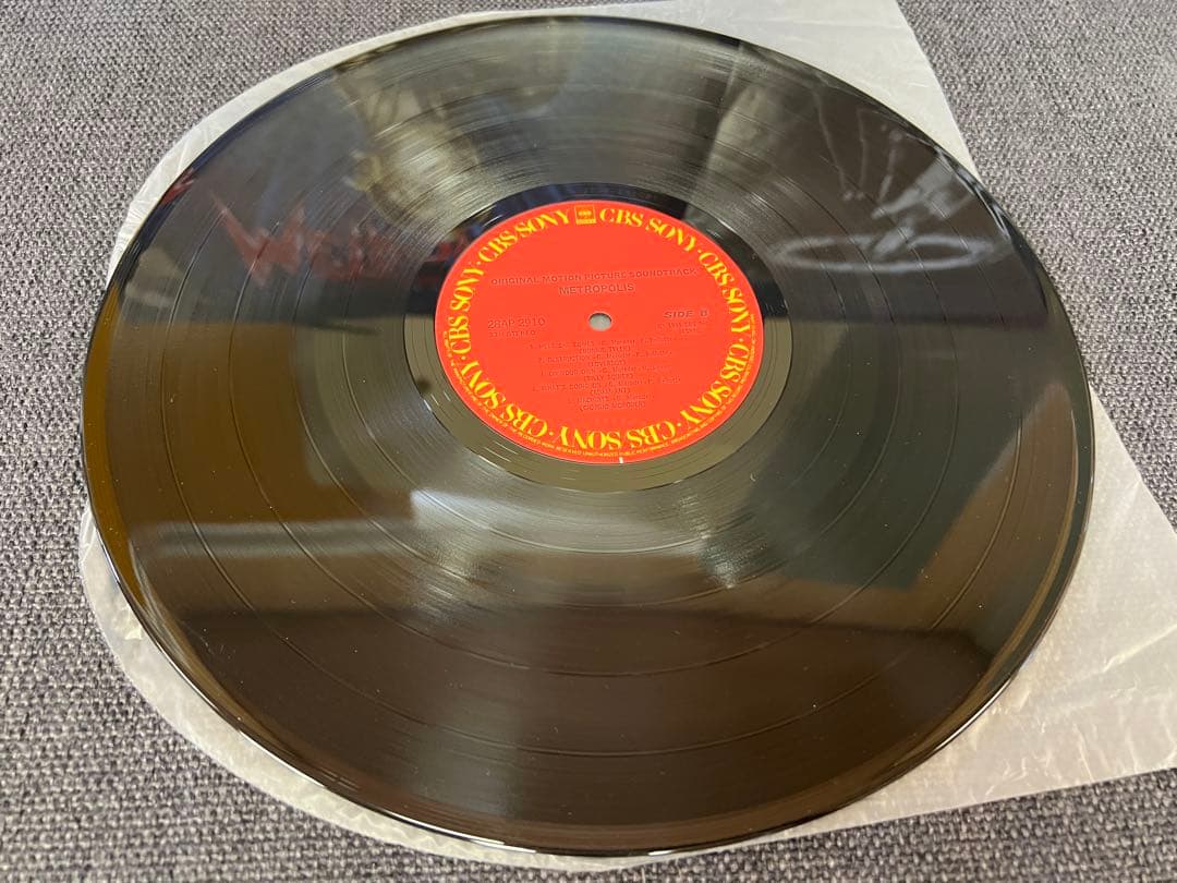 Metropolis Original Soundtrack LP 1984 Japan Pressing With Obi Freddie Mercury