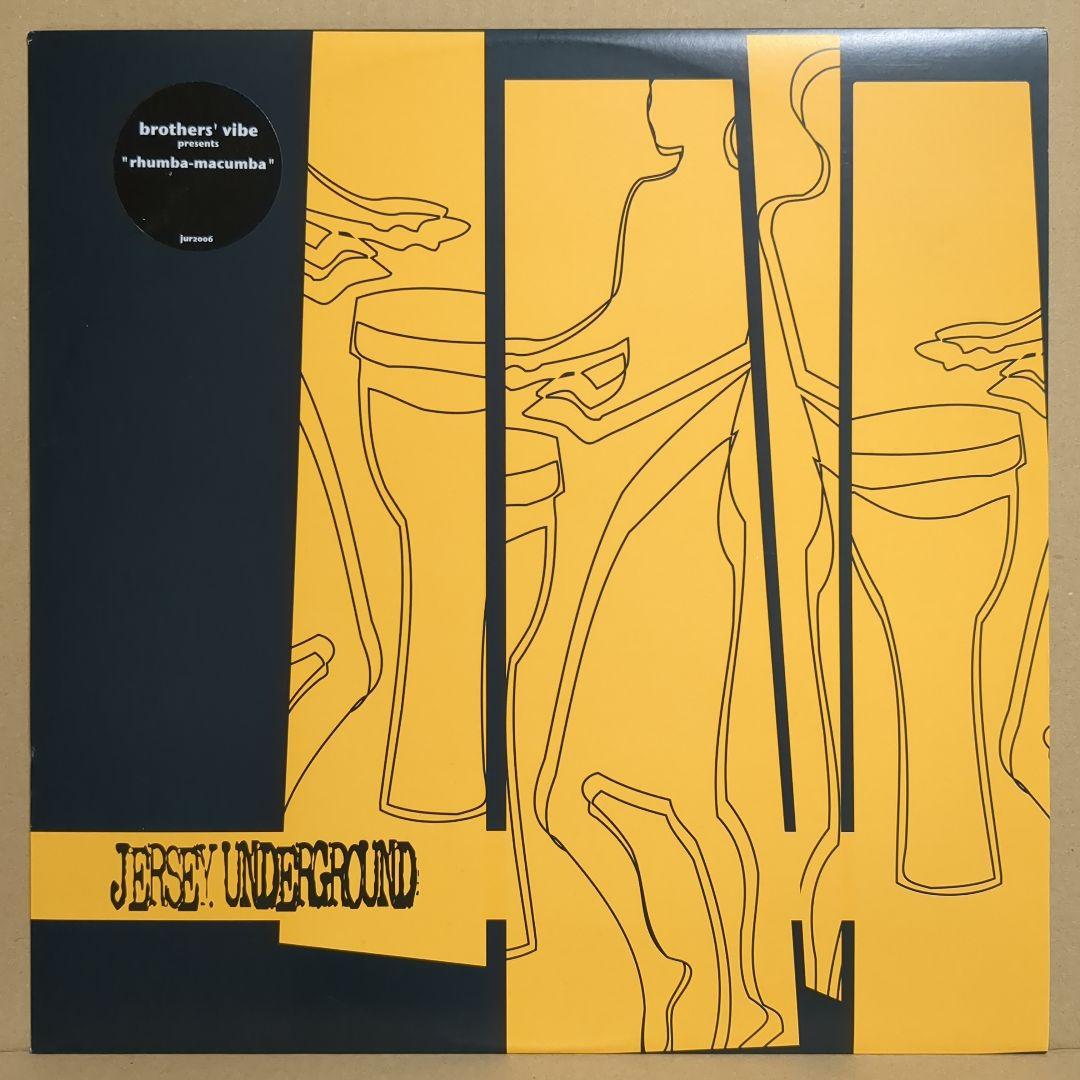 Brothers' Vibe - Rhumba Macumba 12" Vinyl Orange Color Pressing Jersey Undergrou