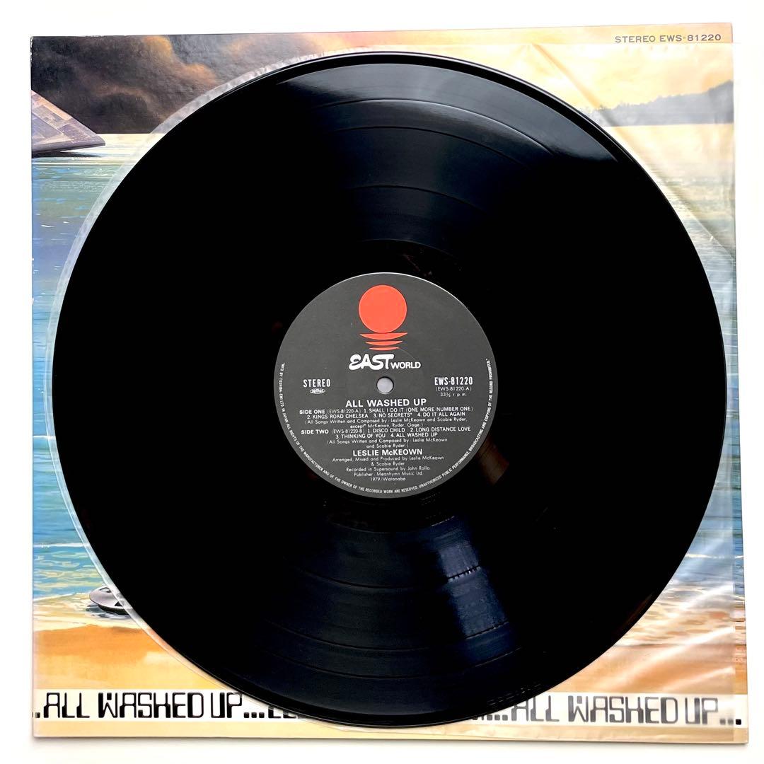 Leslie McKeown - All Washed Up LP 1979 Japan Pop Rock Vinyl Record