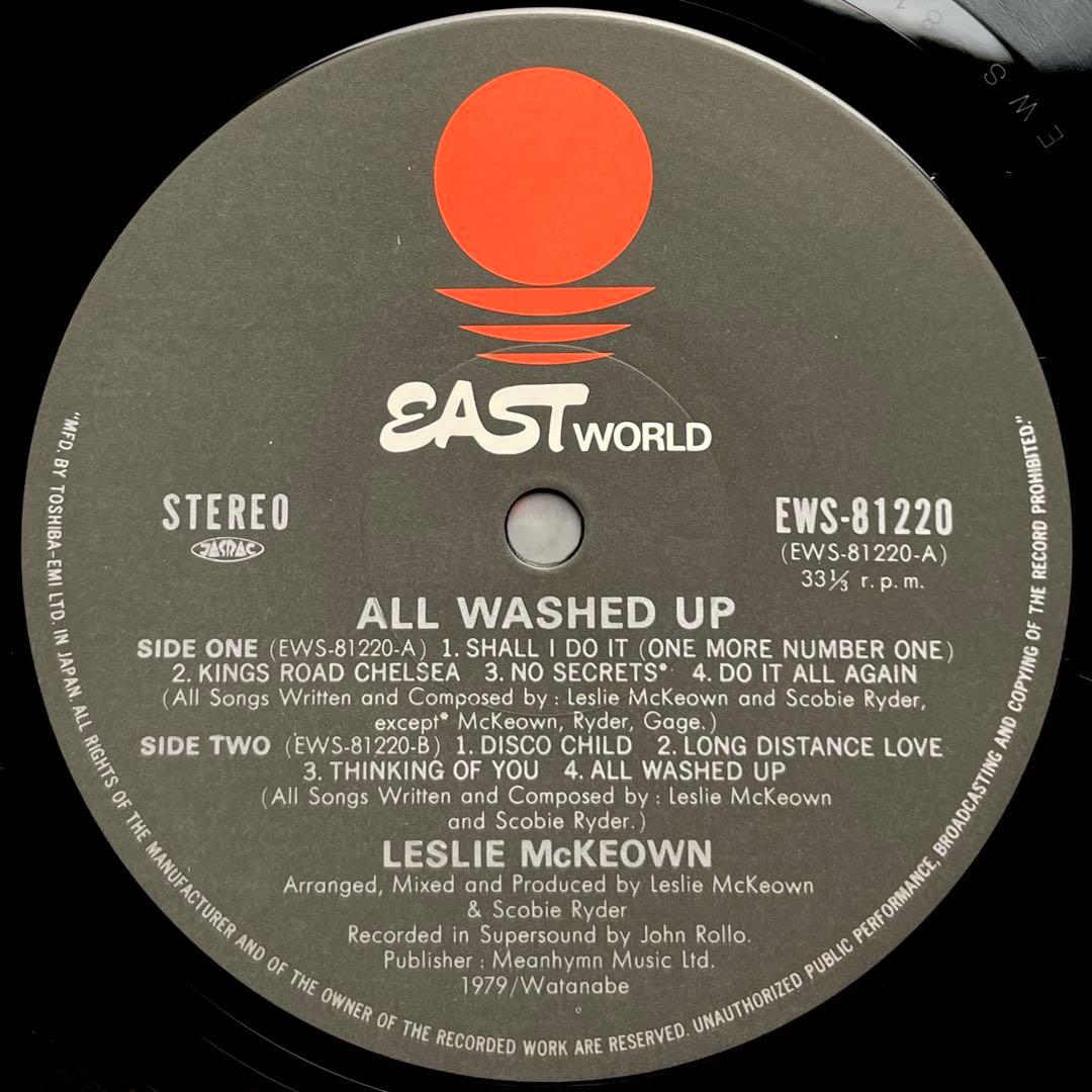 Leslie McKeown - All Washed Up LP 1979 Japan Pop Rock Vinyl Record