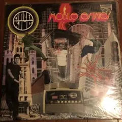 Citizen King - Mobile Estates Vinyl LP - 1999 Alternative Rock