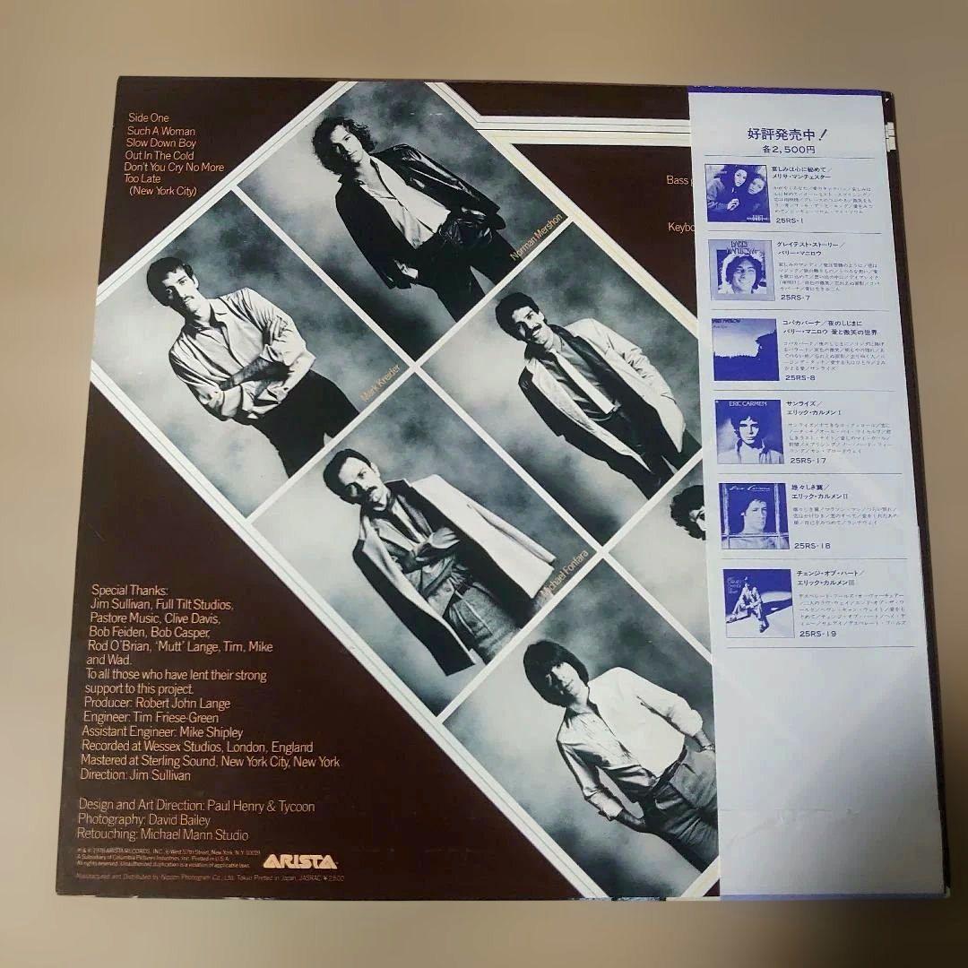 Tycoon - Tycoon LP Vinyl Japan Original w/ Obi AOR Rock Arista 25RS-26