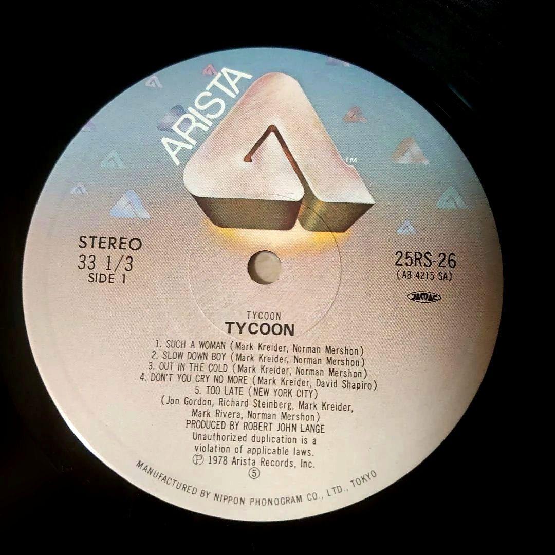 Tycoon - Tycoon LP Vinyl Japan Original w/ Obi AOR Rock Arista 25RS-26