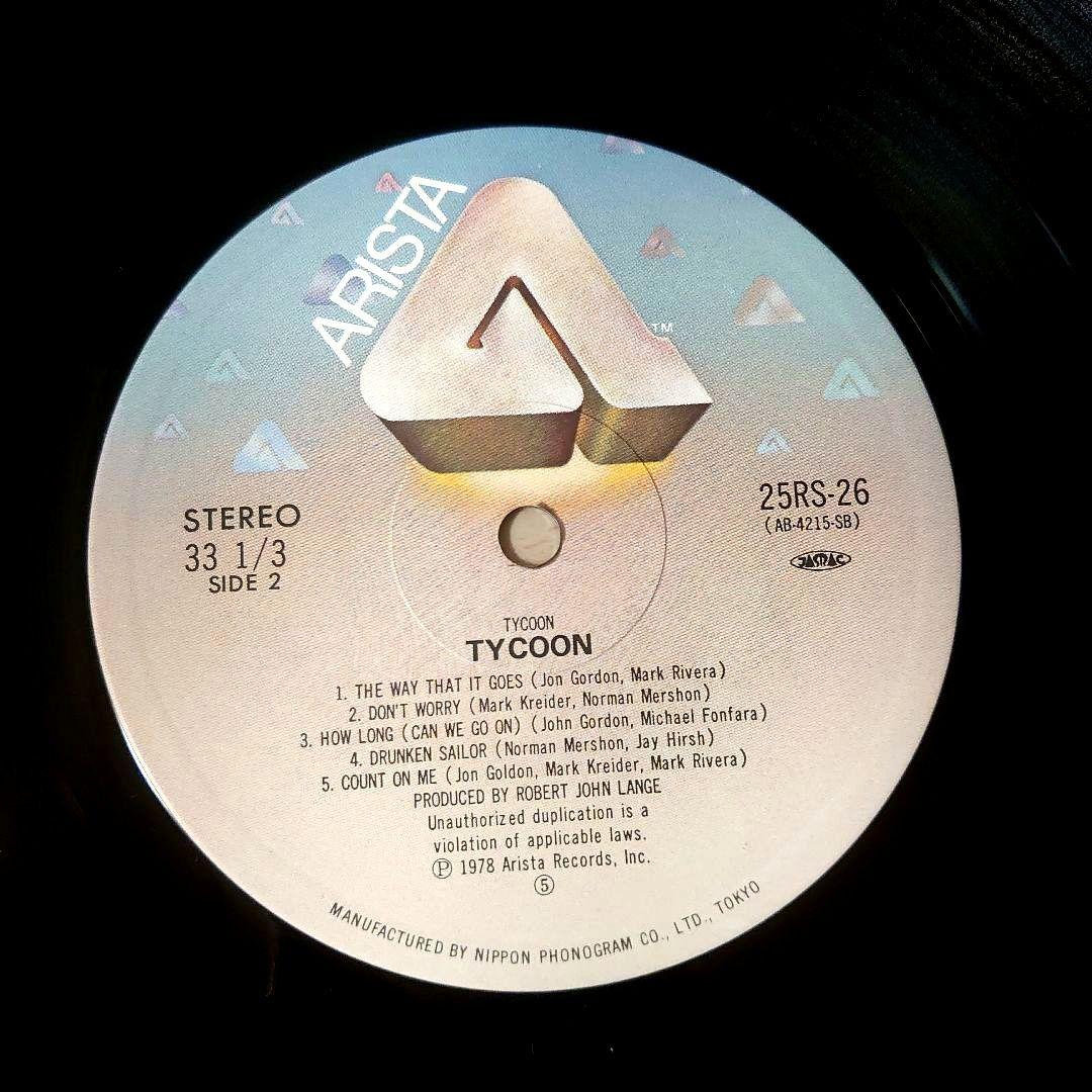 Tycoon - Tycoon LP Vinyl Japan Original w/ Obi AOR Rock Arista 25RS-26