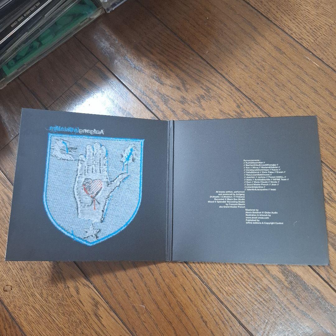 Aufgang - Istiklaliya - CD - Electronic Trio - Francesco Tristano - 2013