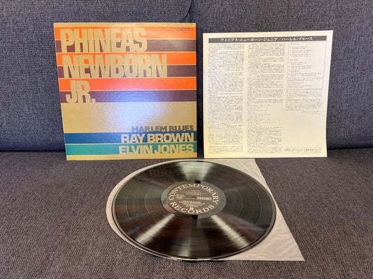 Phineas born Jr. Harlem Blues LP Near Mint Jazz Record 1975 OOP | Japansoundstore