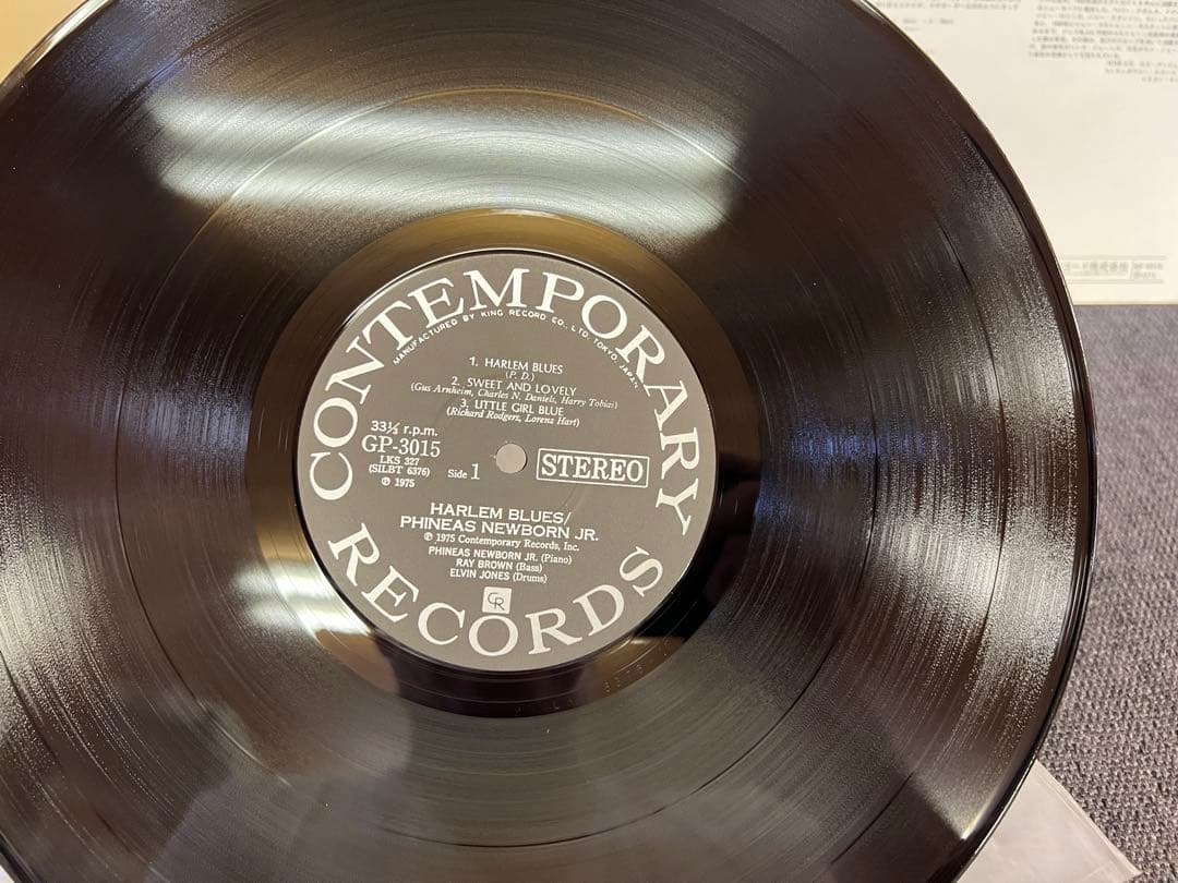 Phineas born Jr. Harlem Blues LP Near Mint Jazz Record 1975 OOP | Japansoundstore