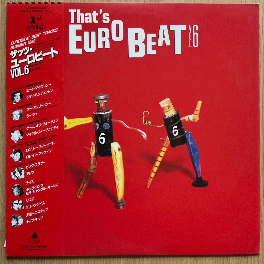 Various - That's Eurobeat Vol. 6 LP 1988 Japan Compilation w/ Obi Vinyl