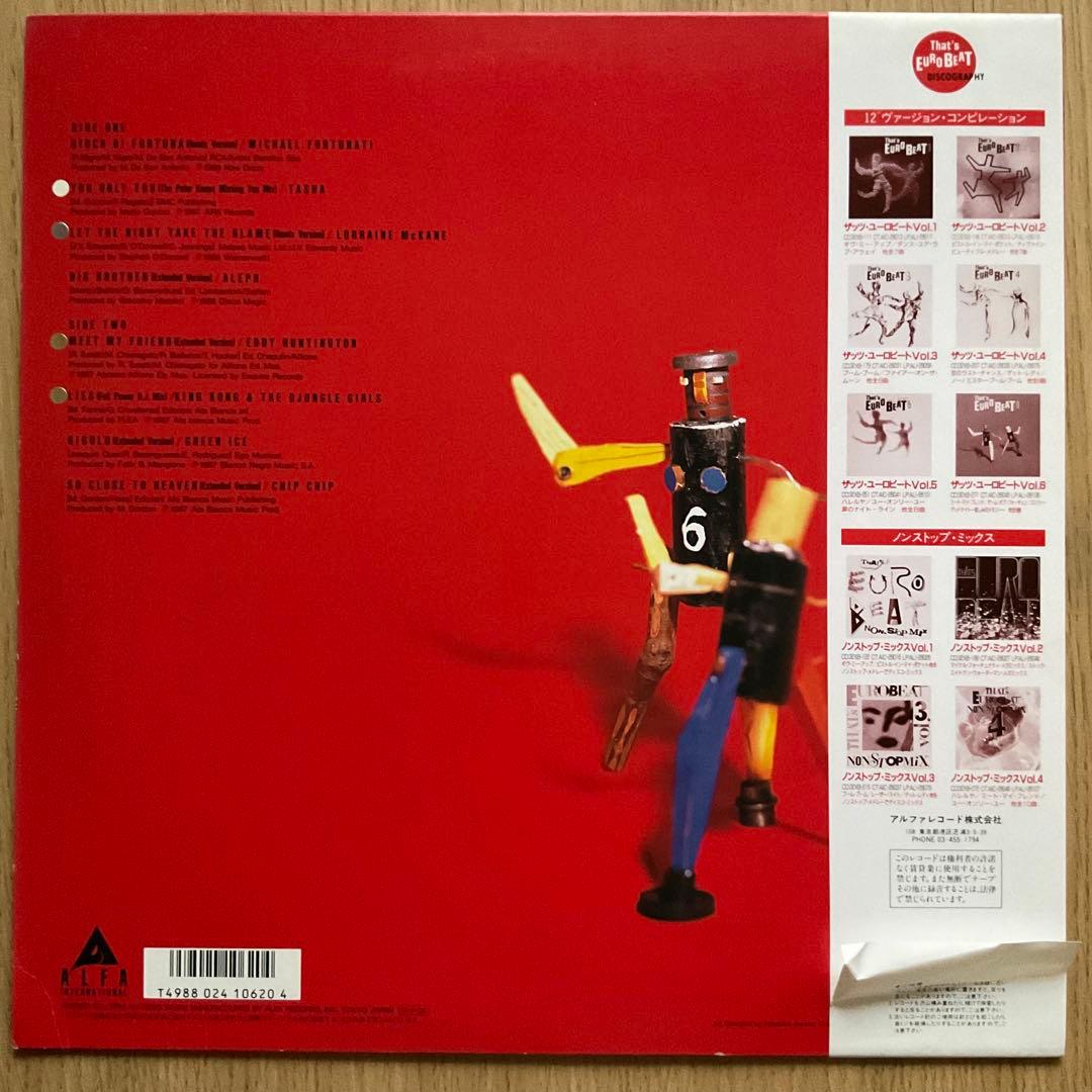 Various - That's Eurobeat Vol. 6 LP 1988 Japan Compilation w/ Obi Vinyl