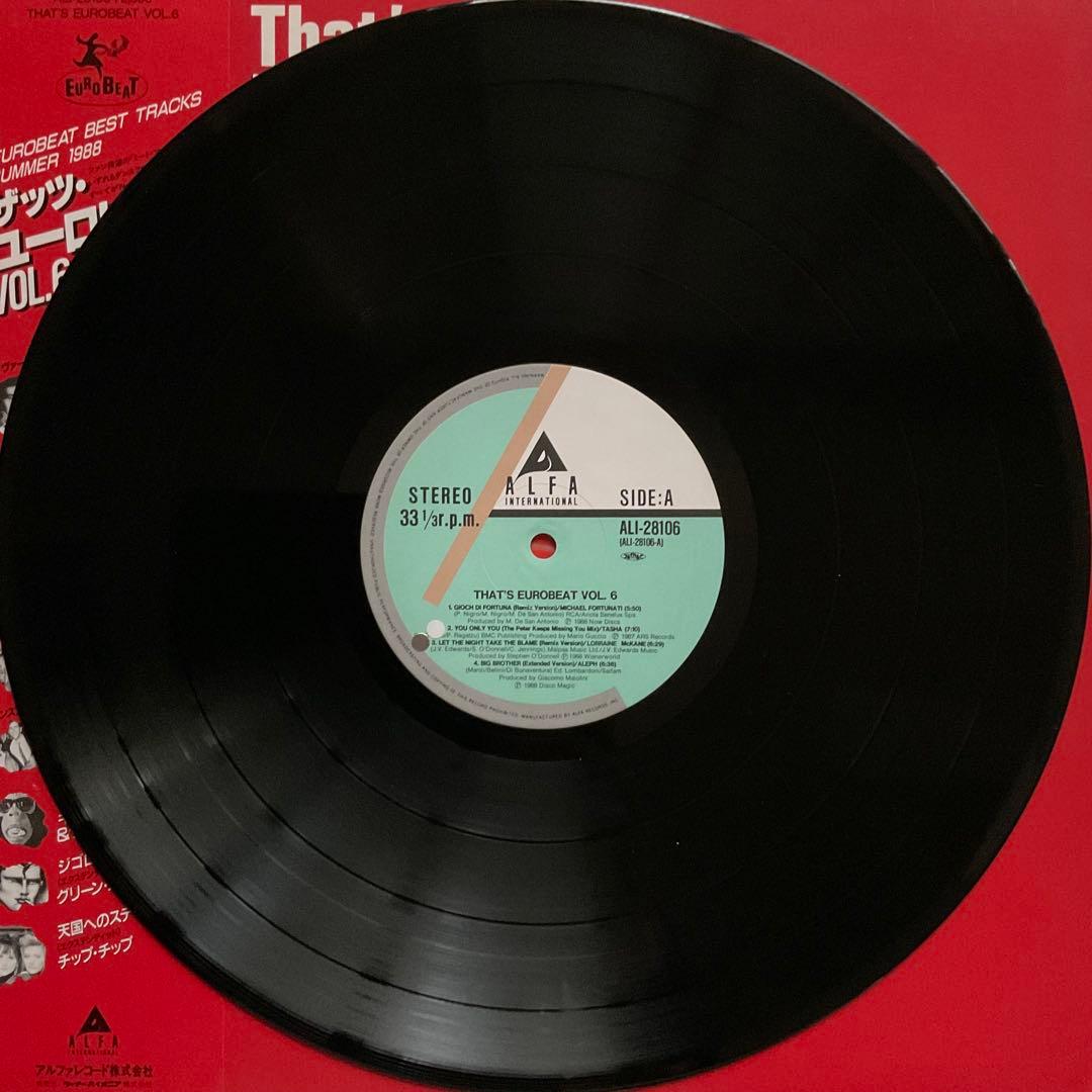 Various - That's Eurobeat Vol. 6 LP 1988 Japan Compilation w/ Obi Vinyl