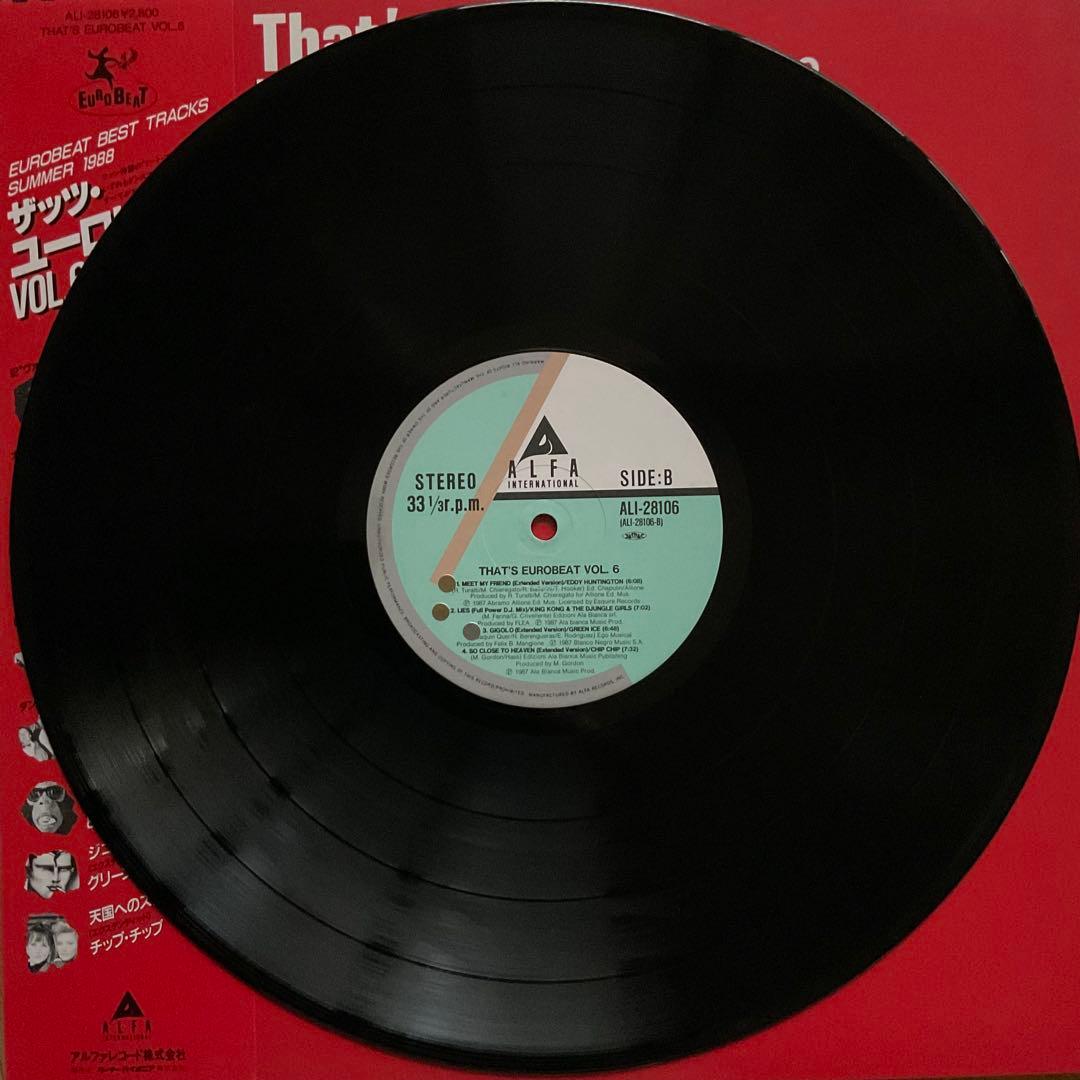 Various - That's Eurobeat Vol. 6 LP 1988 Japan Compilation w/ Obi Vinyl