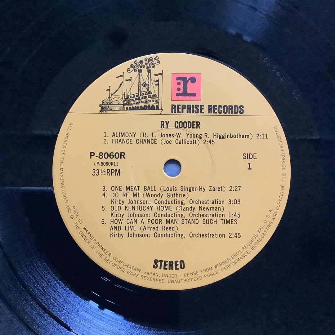 Ry Cooder - Ry Cooder Vinyl LP 1973 Japan Reissue Blues Rock w/ Insert