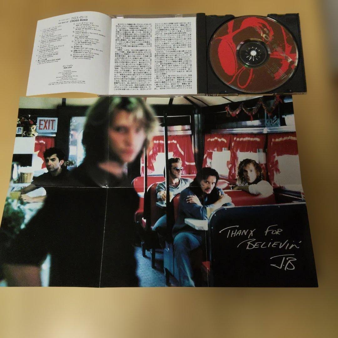 Bon Jovi - This Left Feels Right (CD+DVD) & Cross Road - 2x Japan Press CDs