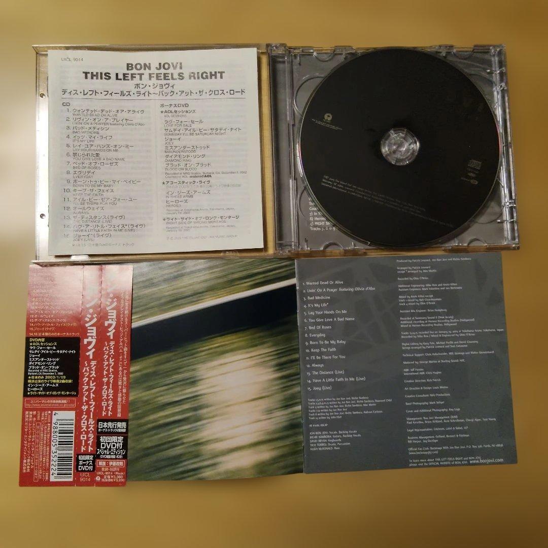Bon Jovi - This Left Feels Right (CD+DVD) & Cross Road - 2x Japan Press CDs