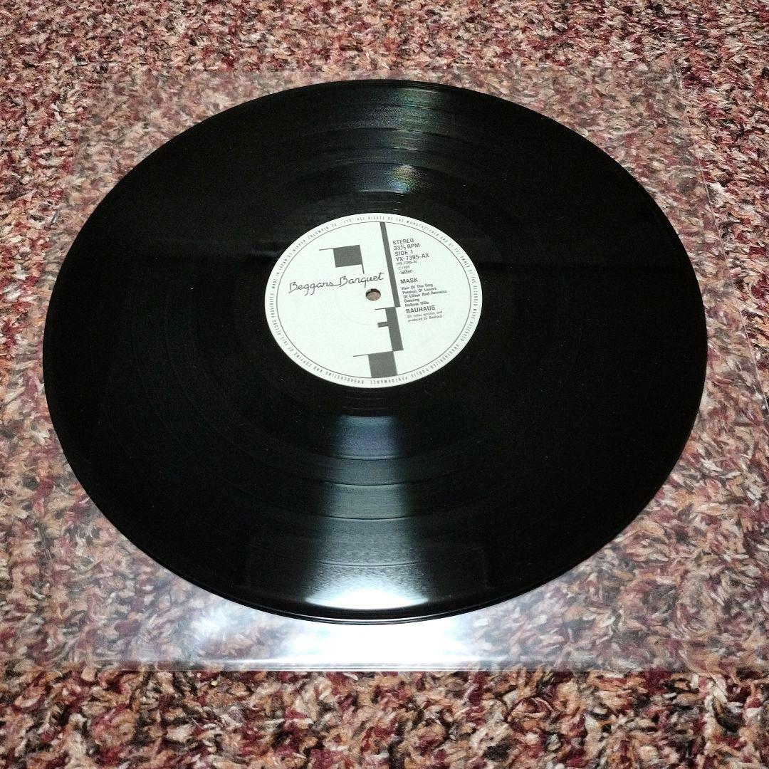 Bauhaus - Mask Vinyl LP Japan Issue 1981 Post-Punk Goth Rock
