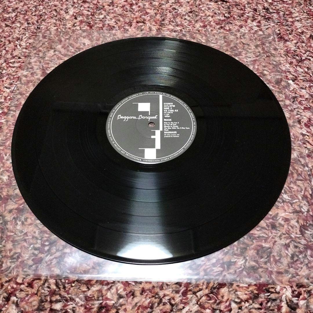 Bauhaus - Mask Vinyl LP Japan Issue 1981 Post-Punk Goth Rock