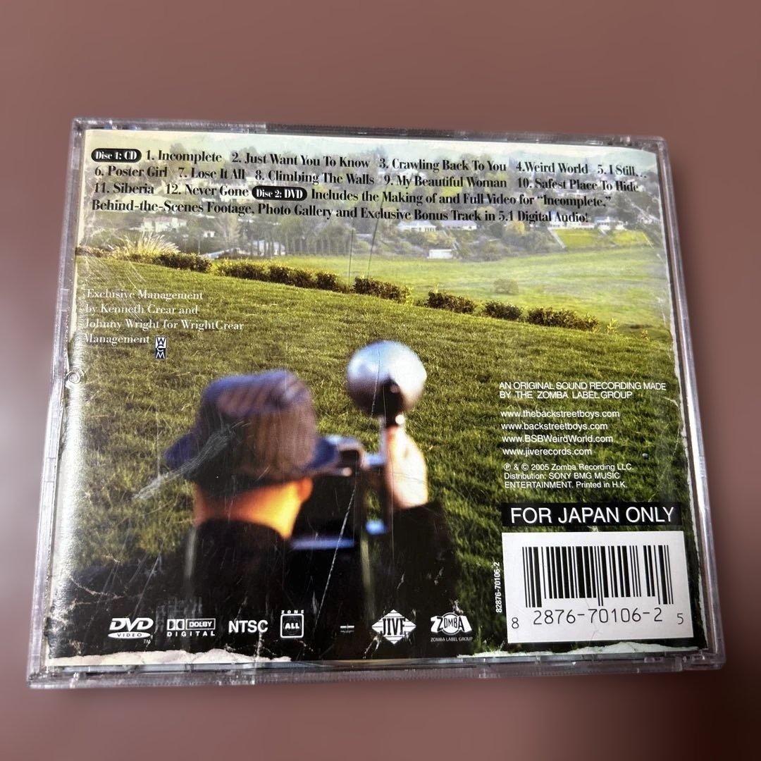 Backstreet Boys Never Gone CD+DVD 2-Disc Japan Edition 2005 Pop Album