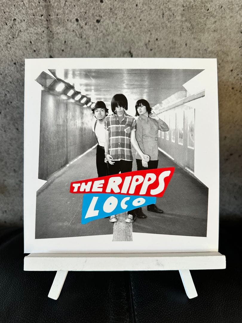 The Ripps - Loco / Too Much Too Young 7" Red Vinyl Single - UK Indie Rock