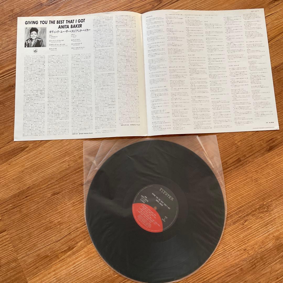 Anita Baker LP Record Giving You The Best That I Got Japan Press 1988 Soul R&B U | Japansoundstore