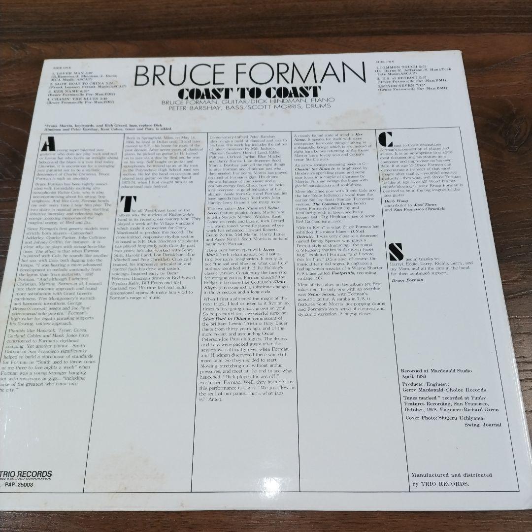 Bruce Forman - Coast To Coast Vinyl LP Japan Trio Records PAP-25003 Bebop Jazz
